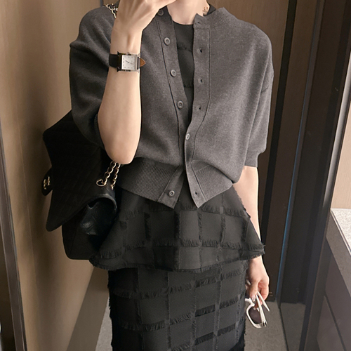 Elroy short-sleeved cardigan