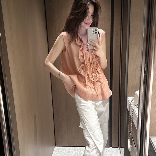 Aide frill nashi blouse