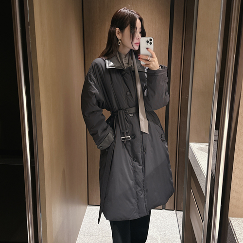 Mous collar long padding