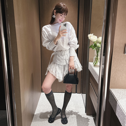 Kinder unbal stripe skirt