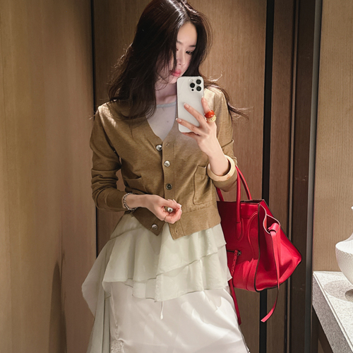 Momo pocket cardigan