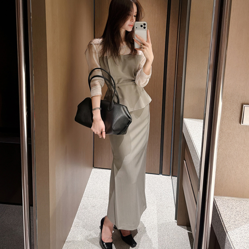 Hope slit skirt